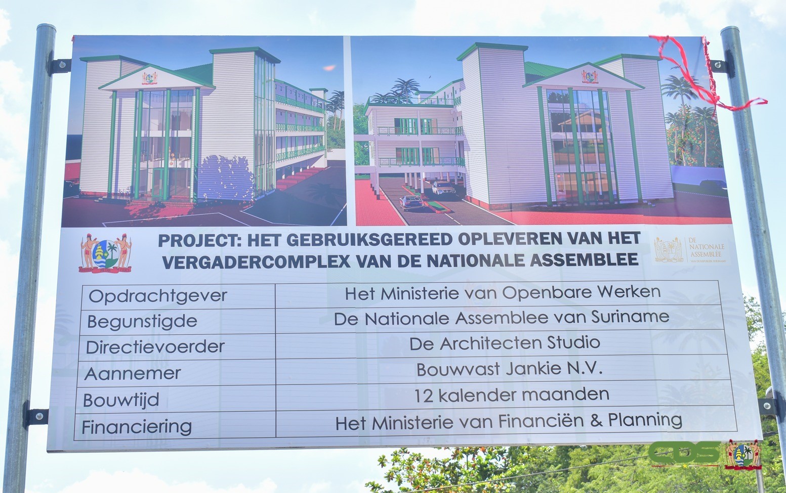 Het vorig jaar volledig herbouwde pand van De Nationale Assemblee (DNA) krijgt een vergaderzaal. Daartoe heeft vandaag het startsein van het project “Gebruiksgereed opleveren van het vergadercomplex van DNA” plaatsgevonden. Beeld: CDS