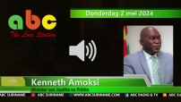 Embedded thumbnail for JusPol spant kortgeding aan tegen politiebond - ABC Online Nieuws