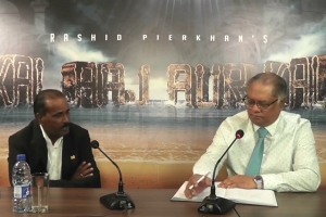 Embedded thumbnail for Mahinder Jogi