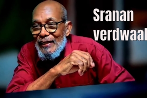 Embedded thumbnail for Verval I