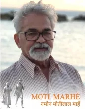 In Memoriam - Motilall 'Baba en Mai' Marhé