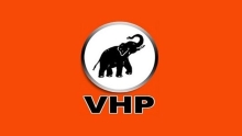 VHP: uit de duisternis naar hoop