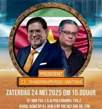 Optsu en D-TV Express dagen Santokhi en Rapar voor de rechter