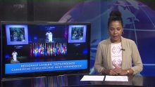 Embedded thumbnail for Regionale leiders: "Eetgewoonte Caribische gemeenschap moet veranderen"