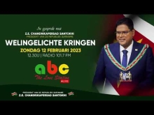 Embedded thumbnail for President Santokhi niet naar Bahama's en Guayana vanwege nationale issues