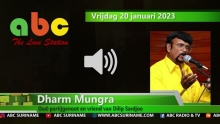 Embedded thumbnail for Mungra: 'Dilip Sardjoe zorgde voor gezonde concurrentie in voordeel van de consument' - ABC Online