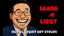 Embedded thumbnail for Je liegt