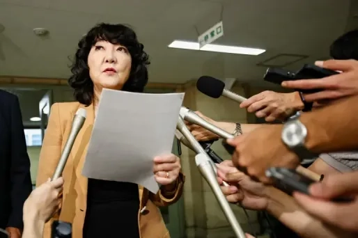 Japan en VS bevestigen zeldzame gezamenlijke interventie om yen te steunen