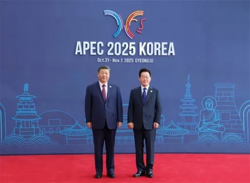 Xi roept op tot samenwerking en vrije handel op APEC-top