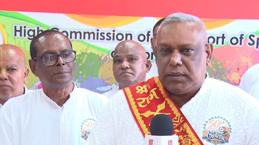 Culturele organisaties pleiten voor nationale vrije dag voor Phagwa in Trinidad en Tobago