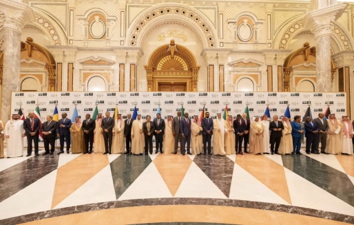 The Leadership of Saudi Arabia and the Leaders of the Caribbean Community (CARICOM) met in Riyadh The Leadership of Saudi Arabia and the Leaders of the Caribbean Community (CARICOM) met in Riyadh