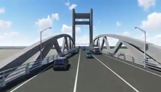 A replica of the New Demerara Harbour Bridge A replica of the New Demerara Harbour Bridge