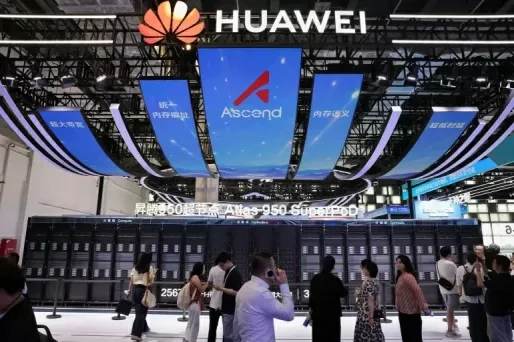 Brazilië lanceert ambitieuze AI-supercomputerprojecten en balanceert strategisch tussen VS en China