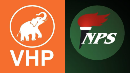 Op Dag van Verbroedering vinden VHP en NPS elkaar opnieuw