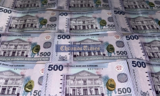 Onderwijsbonden stellen regering ultimatum van 1 oktober voor nieuwe loonsreeks
