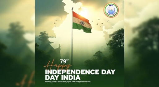 GIO Chapter Suriname feliciteert India met 79e Onafhankelijkheidsdag